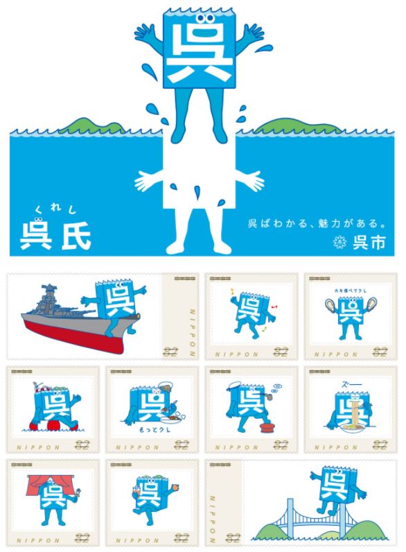 ���΂킩��A���͂�����B